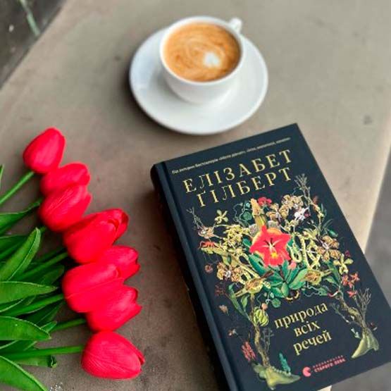 Сертифікат на знижку у розмірі 150 грн на спідню білизну від Angel_Panties_Secret