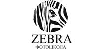 Фотошкола ZEBRA