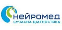 Центр сучасної діагностики «НЕЙРОМЕД»