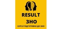 Навчальний центр «Result ЗНО»