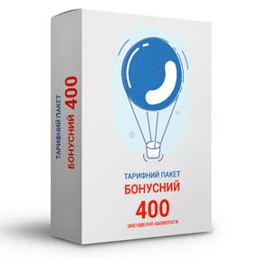 Тарифний пакет «Бонусний 400» -53072533