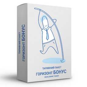 Тарифний пакет «Горизонт бонус» -387954861