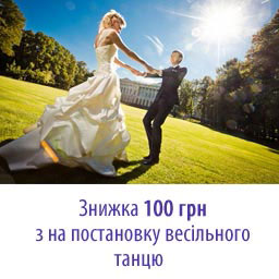 Безкоштовний місяць занять з вуличних танців від студії LaMar Dance Academy -96643451