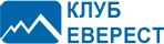 Клуб ЕВЕРЕСТ